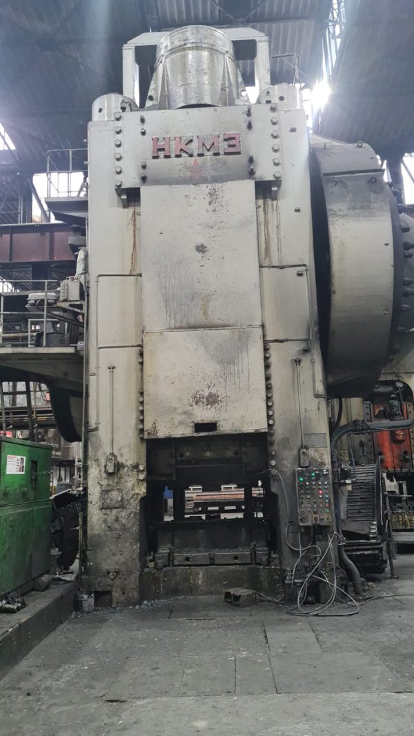 Kramatorsk KGSP 6300 ton